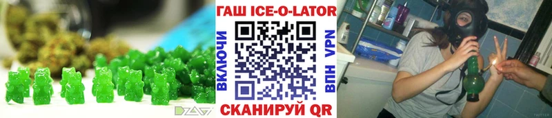Canna-Cookies марихуана Соль-Илецк