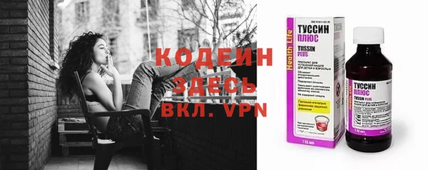 кокаин премиум Баксан