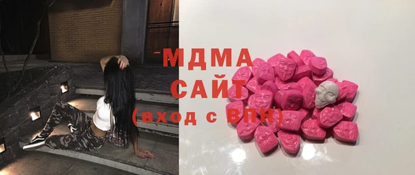 кокаин премиум Баксан
