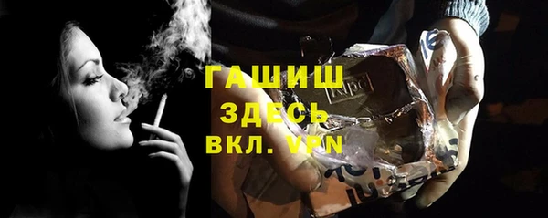 МДПВ Балабаново