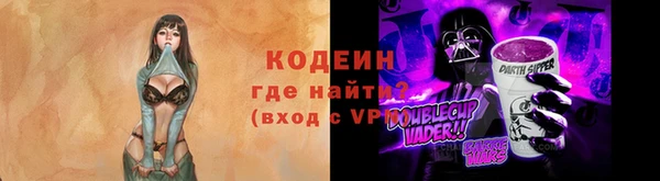 ПСИЛОЦИБИНОВЫЕ ГРИБЫ Белокуриха