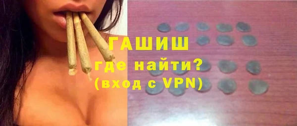 МДПВ Балабаново