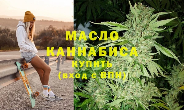 кокаин премиум Баксан