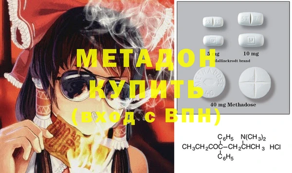ПСИЛОЦИБИНОВЫЕ ГРИБЫ Белокуриха
