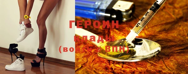 МДПВ Балабаново