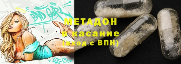 МДПВ Балабаново
