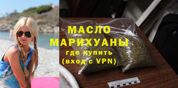 ПСИЛОЦИБИНОВЫЕ ГРИБЫ Белокуриха