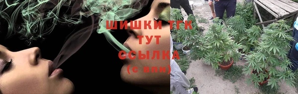 кокаин премиум Баксан