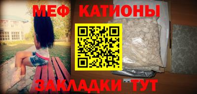 сатива Пушкино