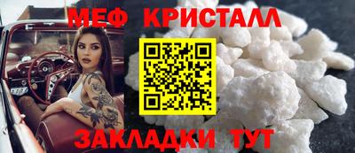 сатива Пушкино