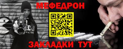 сатива Пушкино