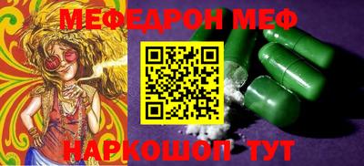 MDMA Premium VHQ Пыть-Ях