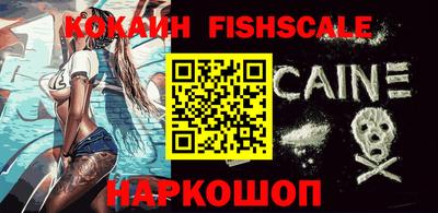MDMA Premium VHQ Пыть-Ях