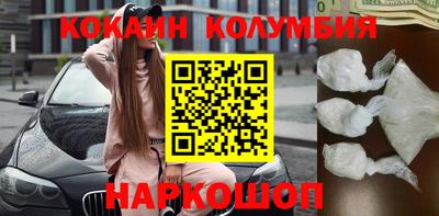 индика Пугачёв