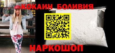 индика Пугачёв