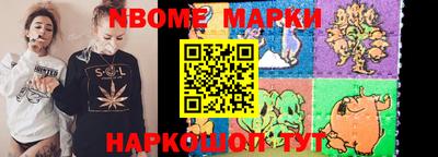 MDMA Premium VHQ Пыть-Ях