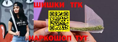 индика Пугачёв