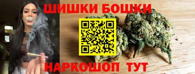 MDMA Premium VHQ Пыть-Ях