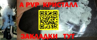 MDMA Premium VHQ Пыть-Ях
