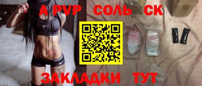 MDMA Premium VHQ Пыть-Ях