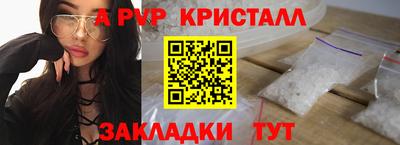MDMA Premium VHQ Пыть-Ях