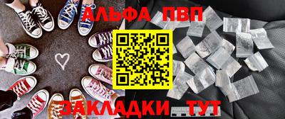 индика Пугачёв