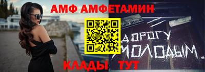 индика Пугачёв