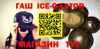 индика Пугачёв