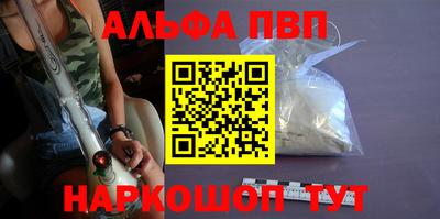 индика Пугачёв
