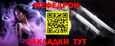 MDMA Premium VHQ Пыть-Ях