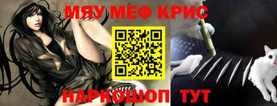 MDMA Premium VHQ Пыть-Ях