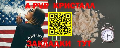 MDMA Premium VHQ Пыть-Ях