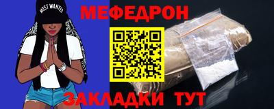 индика Пугачёв