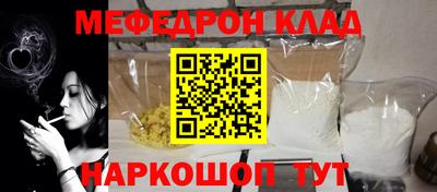 MDMA Premium VHQ Пыть-Ях