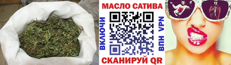 ТГК концентрат Соль-Илецк